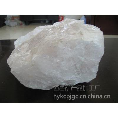 重晶石首选恒岳矿产品 大量销售 高白 高比重